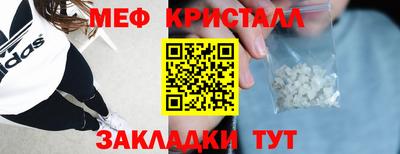 ECSTASY Бузулук