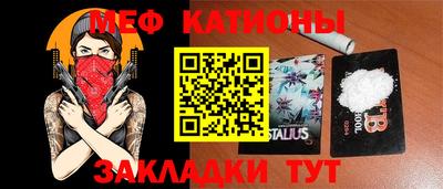 ECSTASY Бузулук