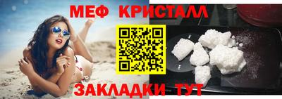 ECSTASY Бузулук