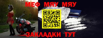 марихуана Бугуруслан