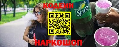а пвп мука Будённовск