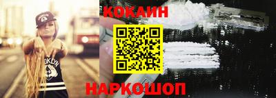 а пвп мука Будённовск