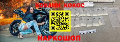 а пвп мука Будённовск