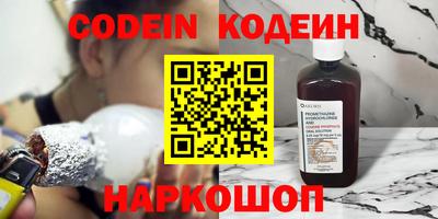 ECSTASY Бузулук