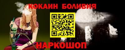 марихуана Бугуруслан