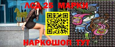 марихуана Бугуруслан