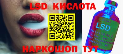 а пвп мука Будённовск