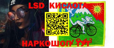 ECSTASY Бузулук