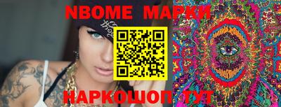марихуана Бугуруслан