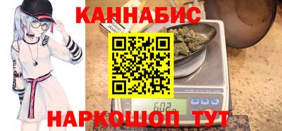 ECSTASY Бузулук