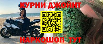 а пвп мука Будённовск