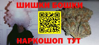 а пвп мука Будённовск