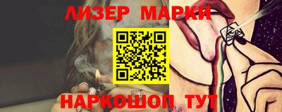 а пвп мука Будённовск