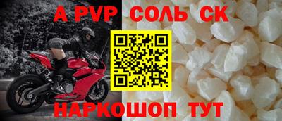 ECSTASY Бузулук
