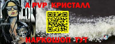 ECSTASY Бузулук