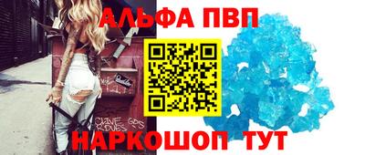 ECSTASY Бузулук