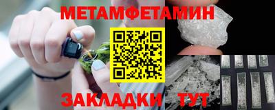 а пвп мука Будённовск