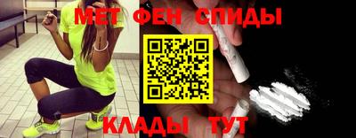 а пвп мука Будённовск