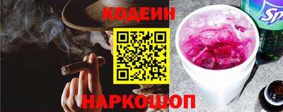 марихуана Бугуруслан
