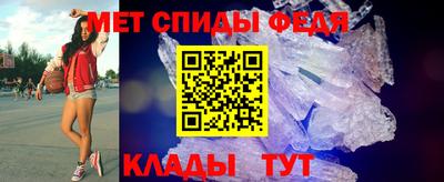 а пвп мука Будённовск