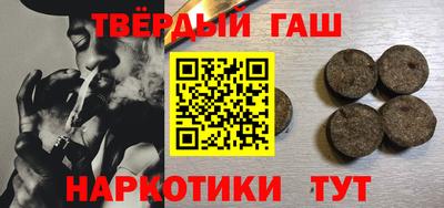 ECSTASY Бузулук